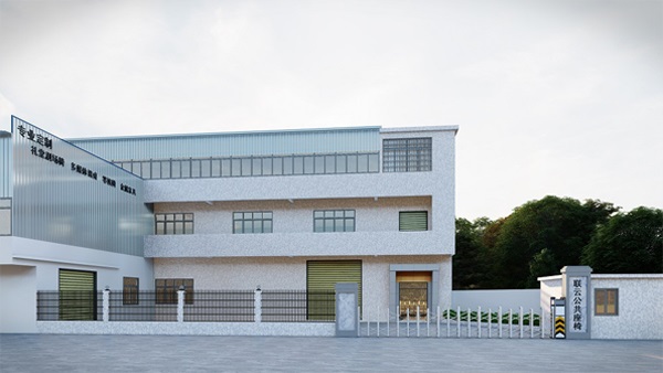 廣東政府采購定點(diǎn)供應(yīng)商資格